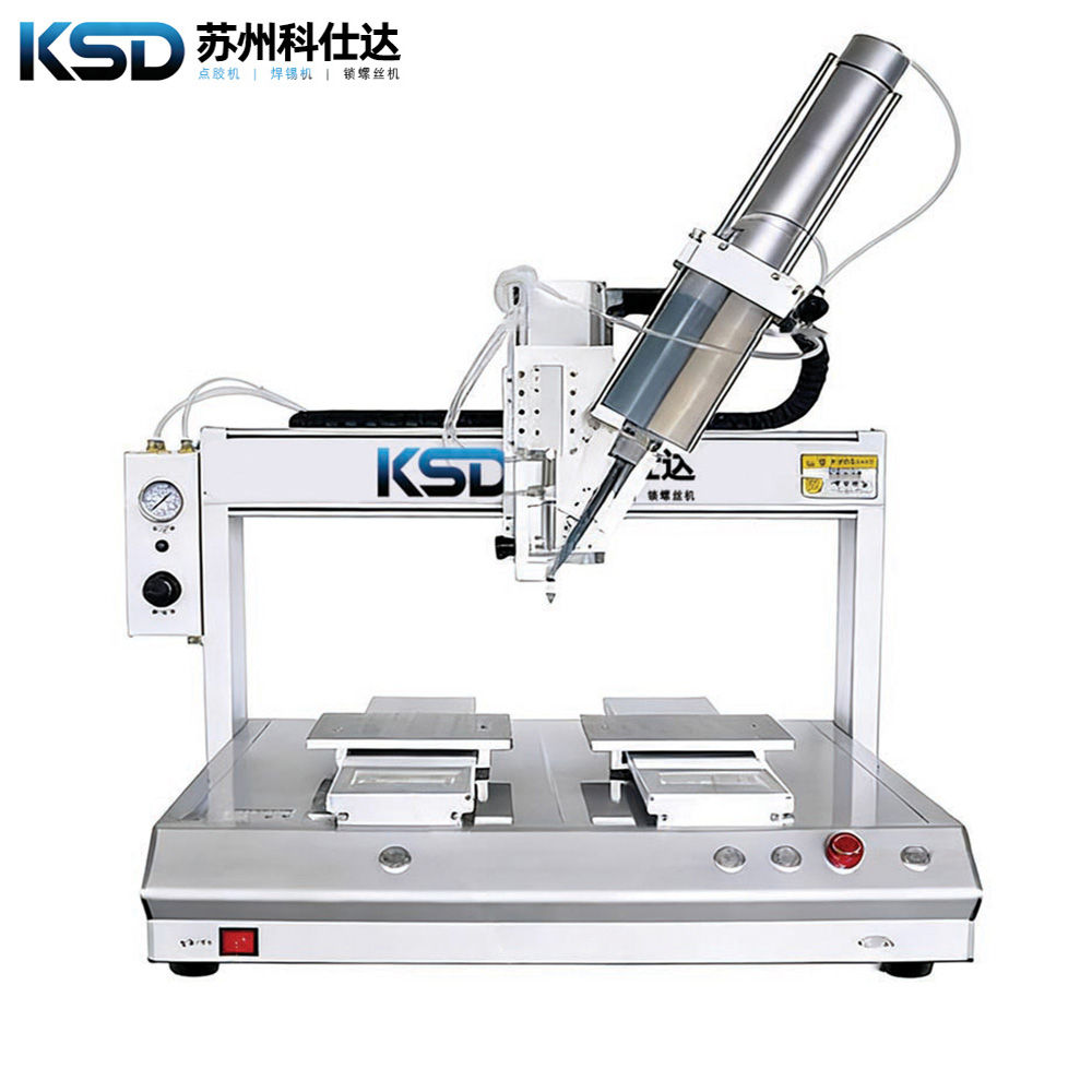 AB双胞胎式双工位点胶机