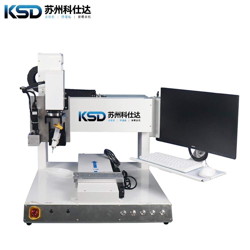 四轴CCD视觉点胶机