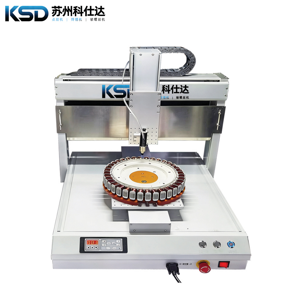 UV点胶固化一体机