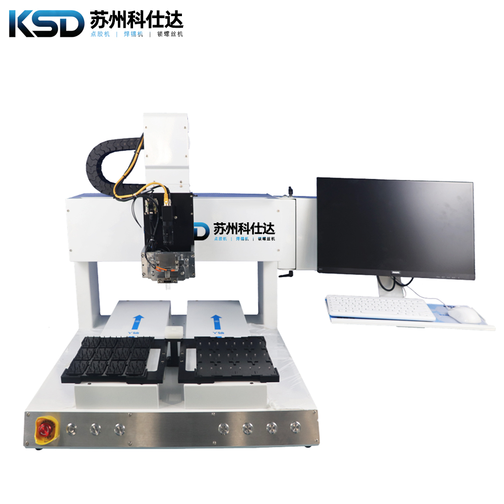 双工位CCD视觉点胶机