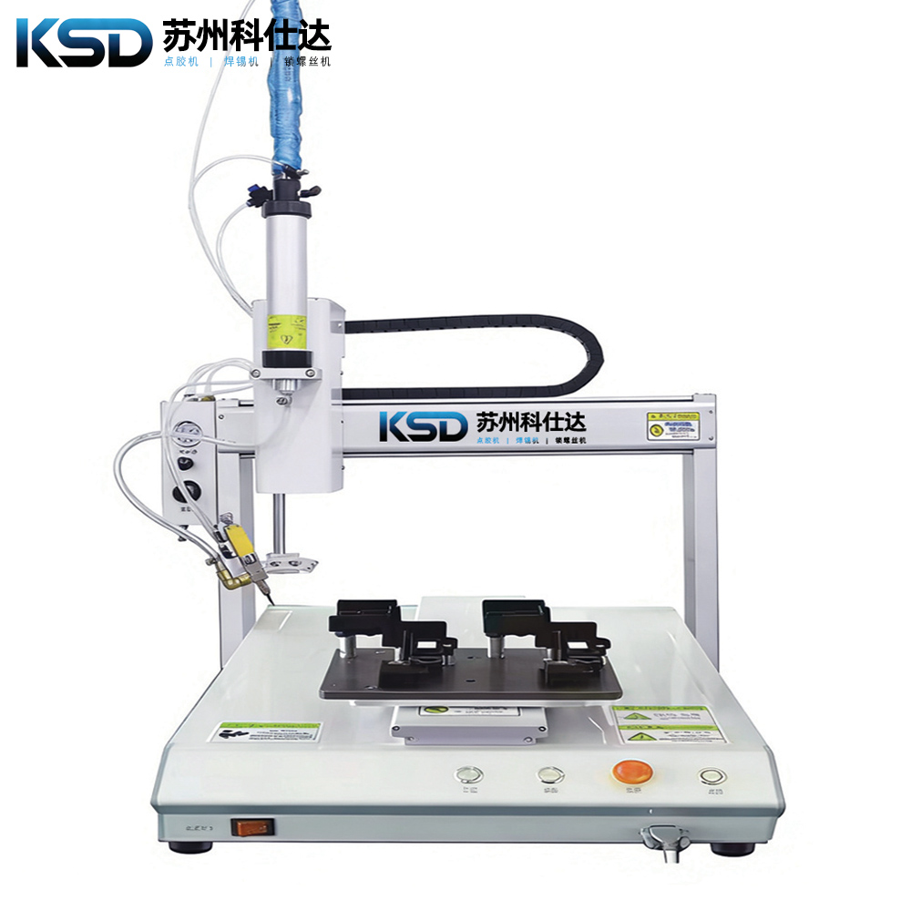 四轴旋转式点胶机
