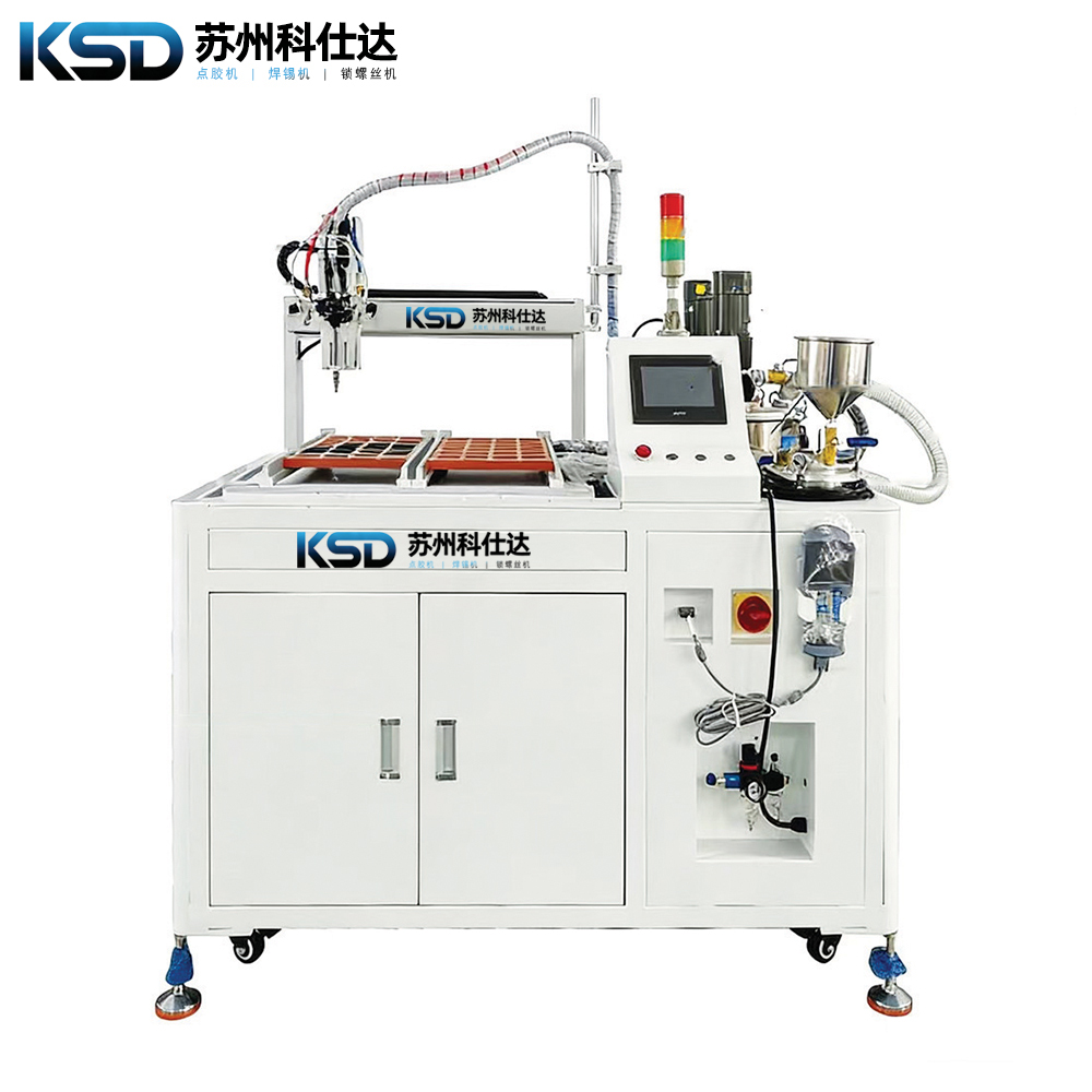 全自动灌胶机